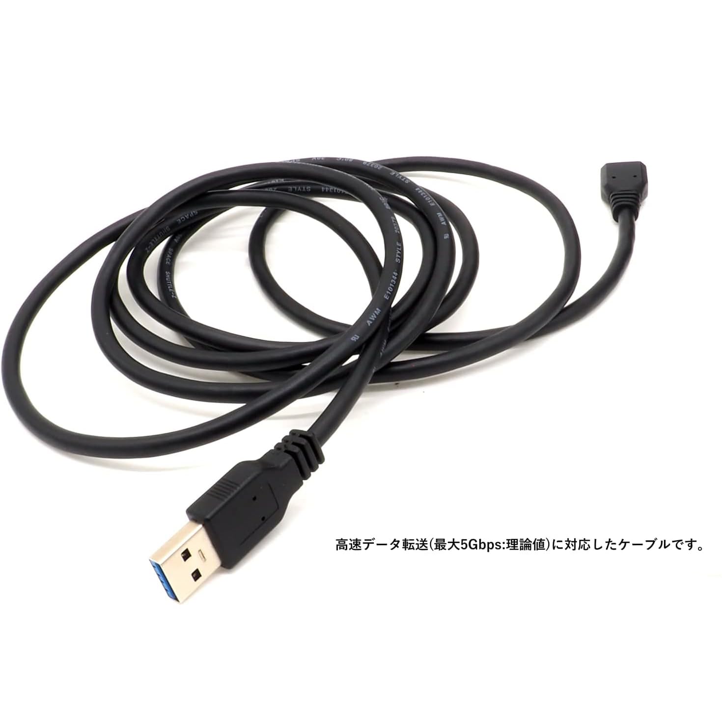 Amazon.co.jp: オーディオファン microUSBケーブル USB3.0 (USB3.1