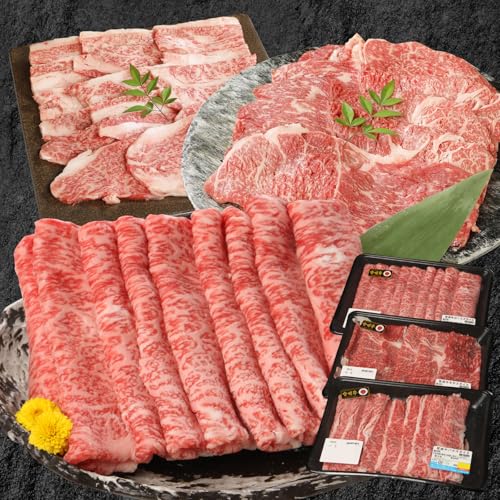 ミヤチク 宮崎牛 肩ローススライス 300g モモスライス 400g バラスライス 400g 計1.1kg
