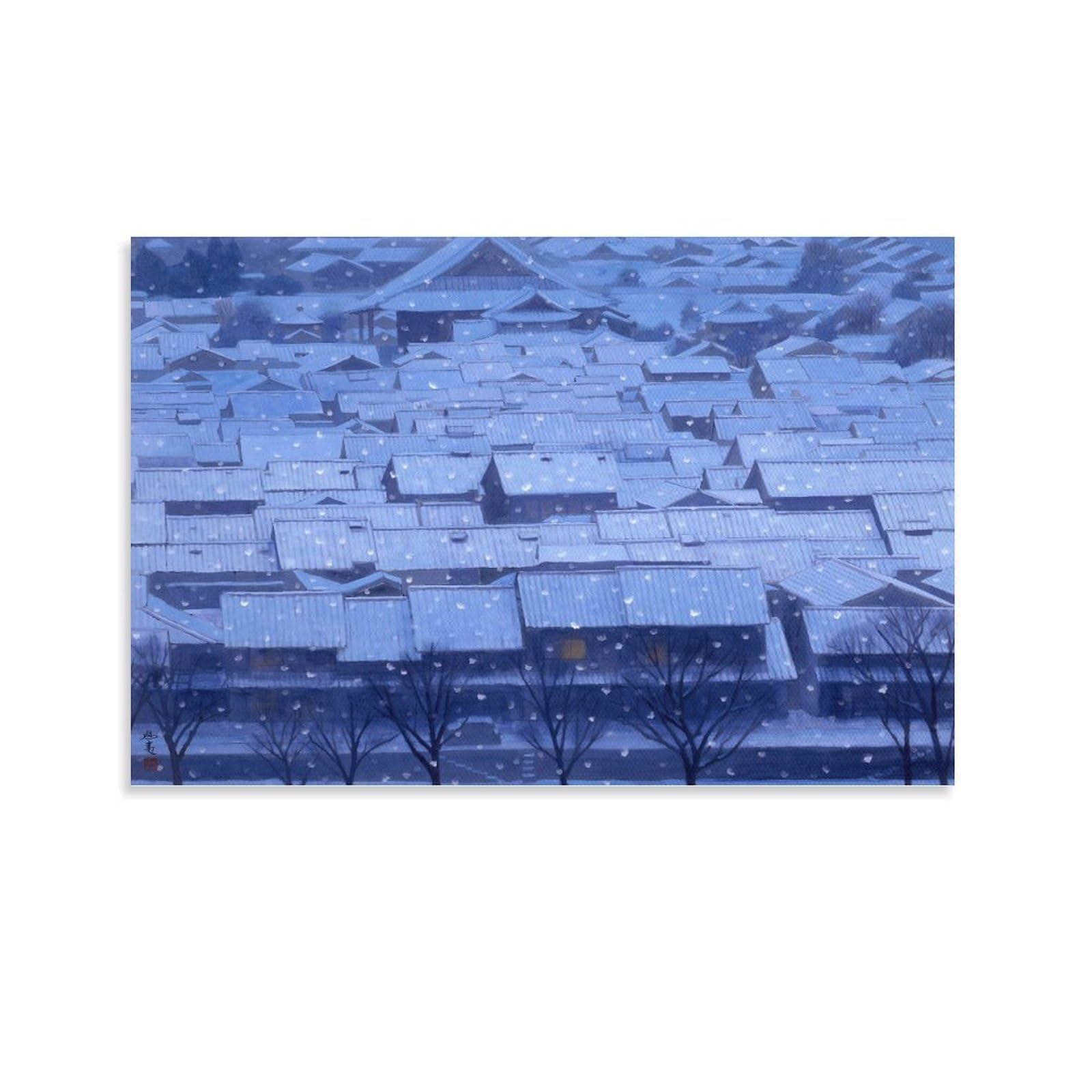 Amazon.co.jp: 東山魁夷風景画「年暮る」ポスター 有名画家、版画家