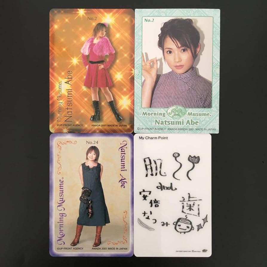 5708 モーニング娘。 安倍なつみ 生写真 12枚セット 7438 モーニング娘。 安倍なつみ 生写真 12枚セット - メルカリ