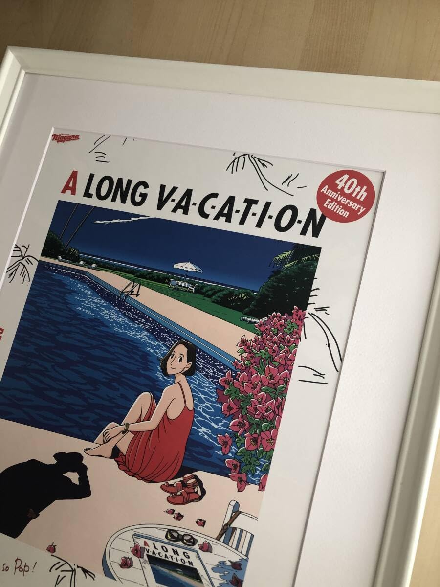 kj ☆額装品☆ 非売品 わたせせいぞう ロンバケ 40周年 ポスター A2額