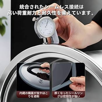 Amazon｜悠嵐商事 オーブル 真空米びつ 大容量 お米保存容器