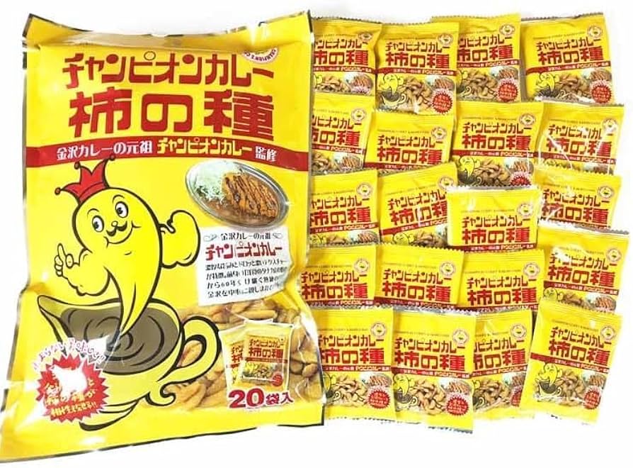 Amazon.co.jp: チャンピオンカレー 柿の種（小袋20袋入り