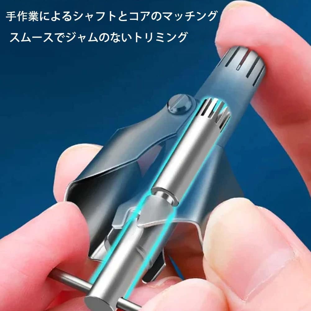 Amazon.co.jp: 【2026新登場】鼻毛カッター 手動 エチケットカッター