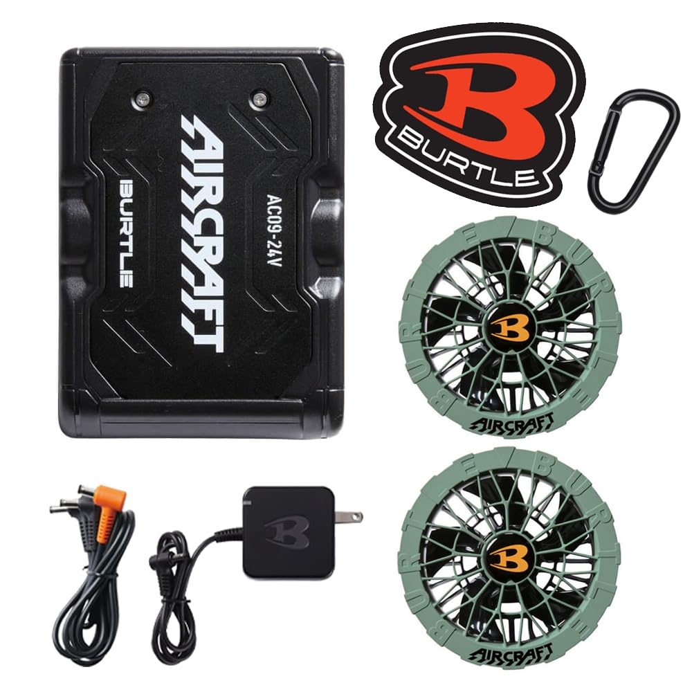 扇風機・サーキュレーター BURTLE AC09-1 FAN UNIT & Li-ion BATTERY BURTLE AC Fan Unit AC09-1/AC09-2 [2025SS]
