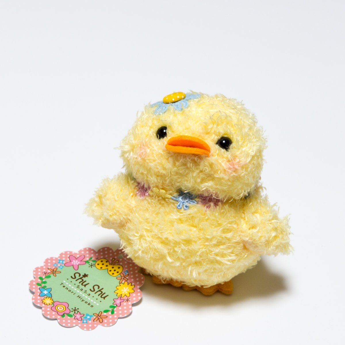 Amazon.co.jp: Shu Shu(シュシュ) ぬいぐるみ ブルー ヒヨコ