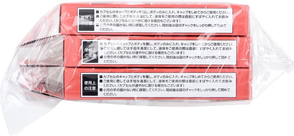 ユーキャン ネイル基礎レッスン DVDセット1-5 実技試験対策3本