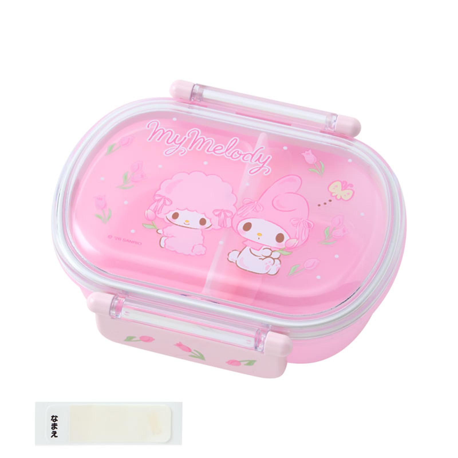 Amazon.co.jp: sanrio: ランチグッズ