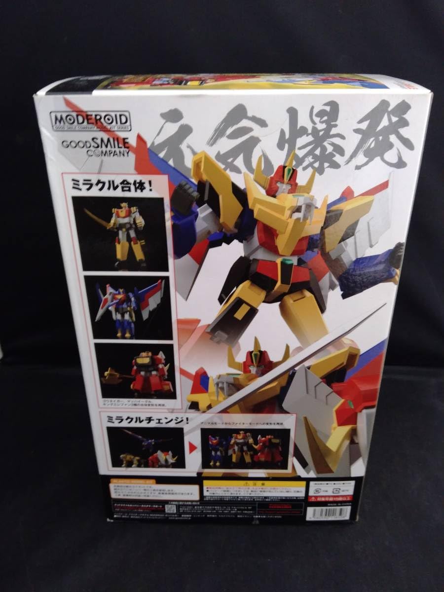 Amazon | プラモデル グッドスマイルカンパニー ガンバルガー MODEROID