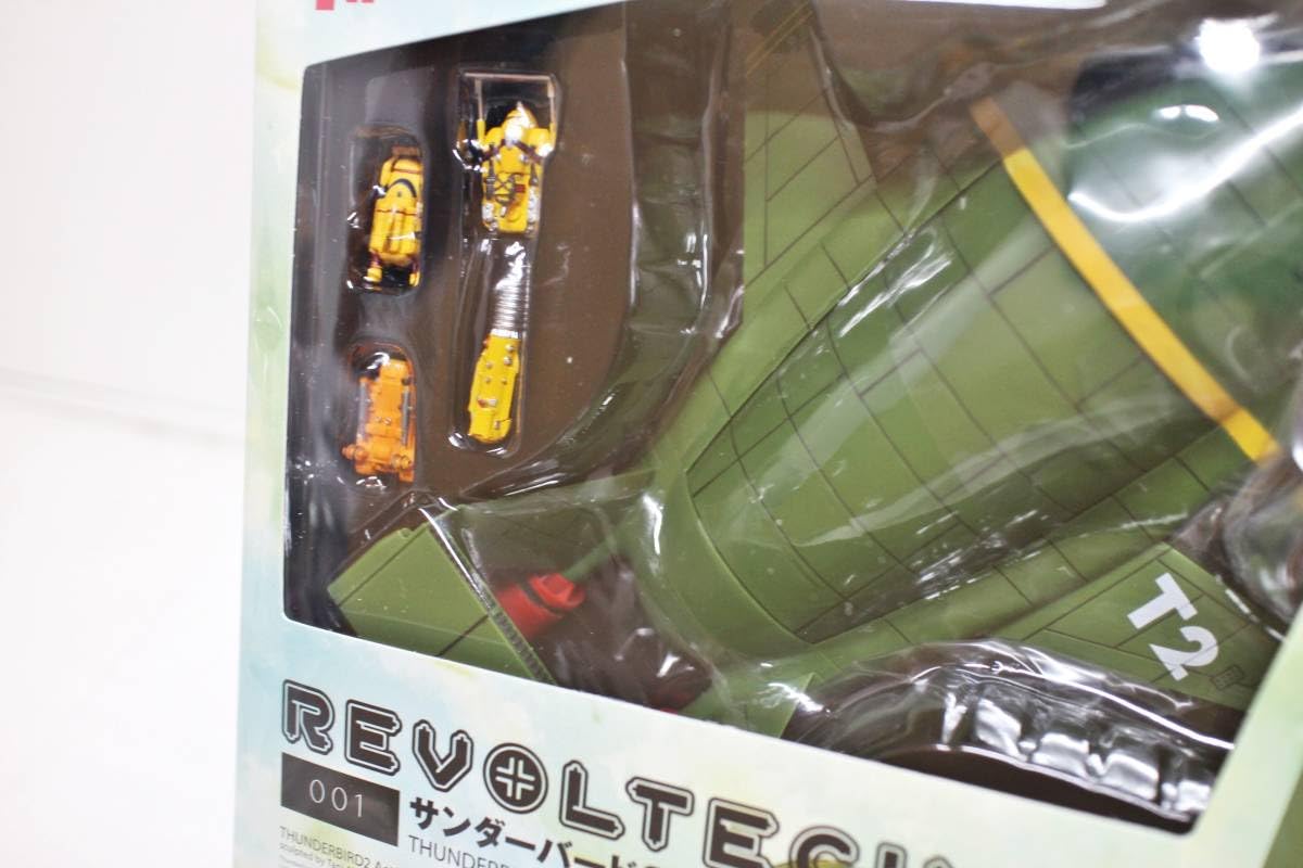 リボルテック 001 サンダーバード2号 セカンドエディション