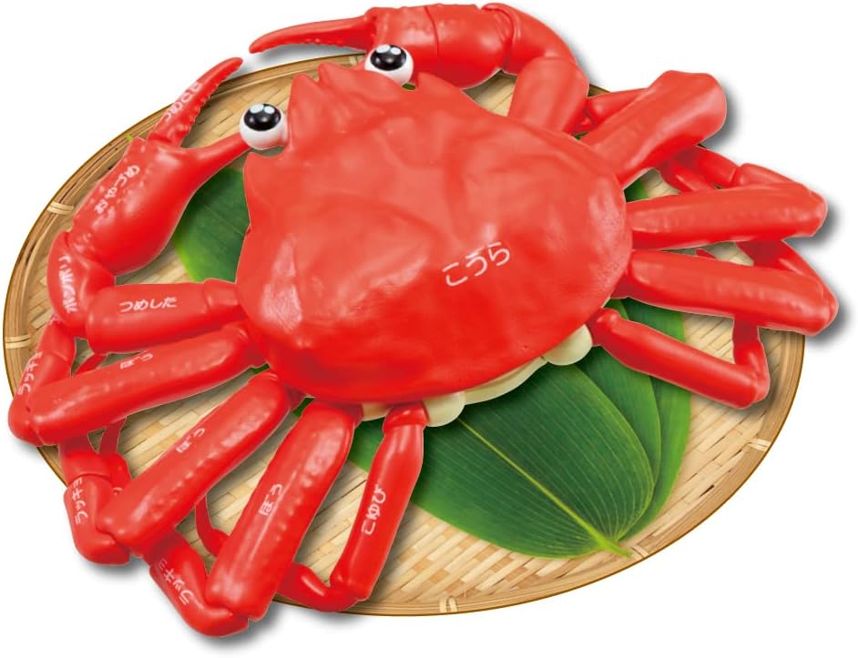 Kepiting 3D Puzzle Mainan Edukatif