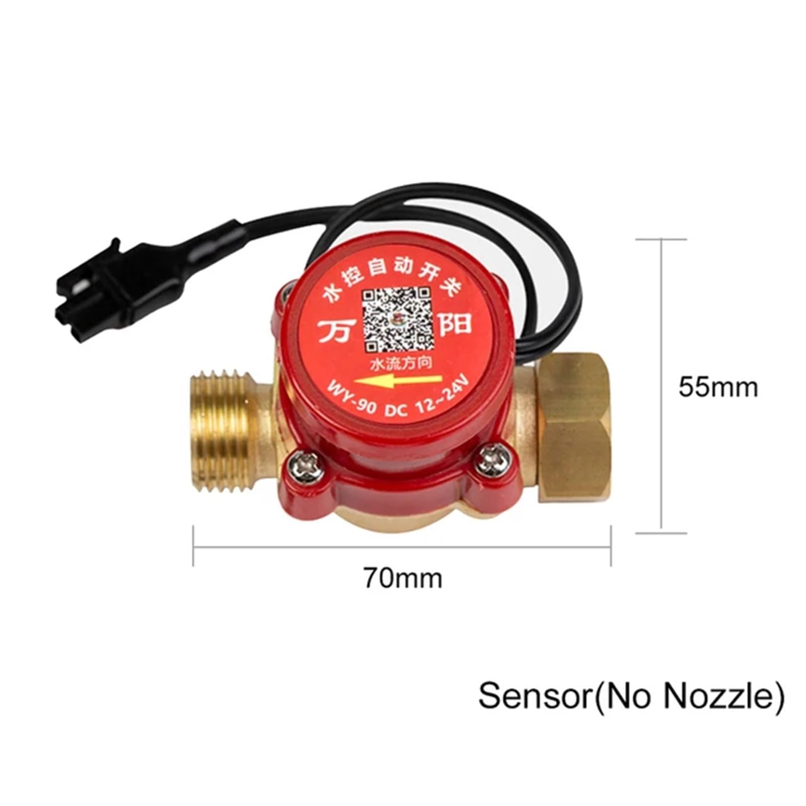 Czujnik przepływu ochrony przed wodą, miedź HT-30, 8 mm, 10 mm i 12 mm, do grawerowania i cięcia CO2, część mechaniczna (bez orzechów)
