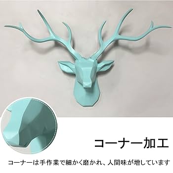 Amazon.co.jp: DKPLOE 壁掛け アニマルヘッド 人工剥製動物の頭