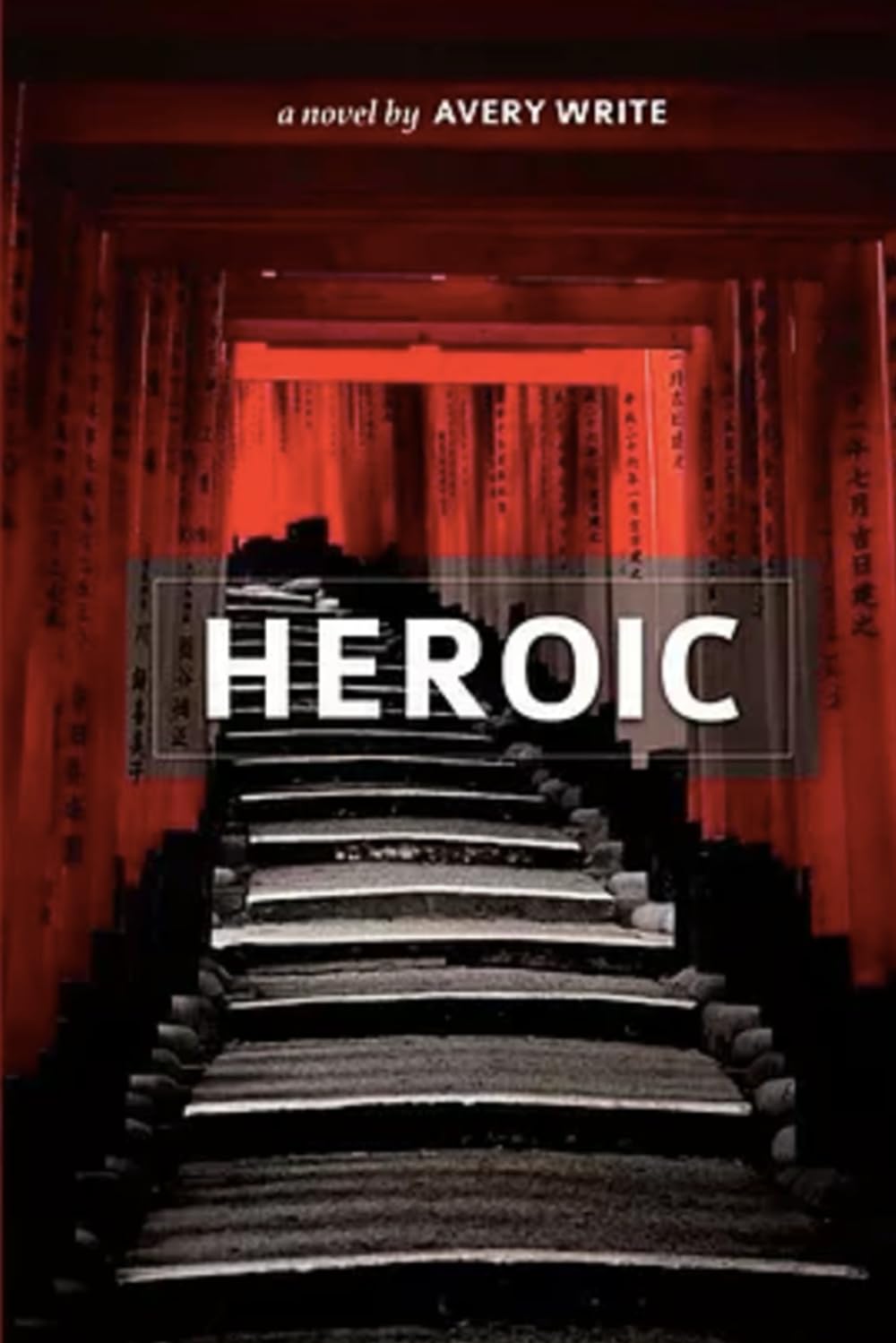 Heroic