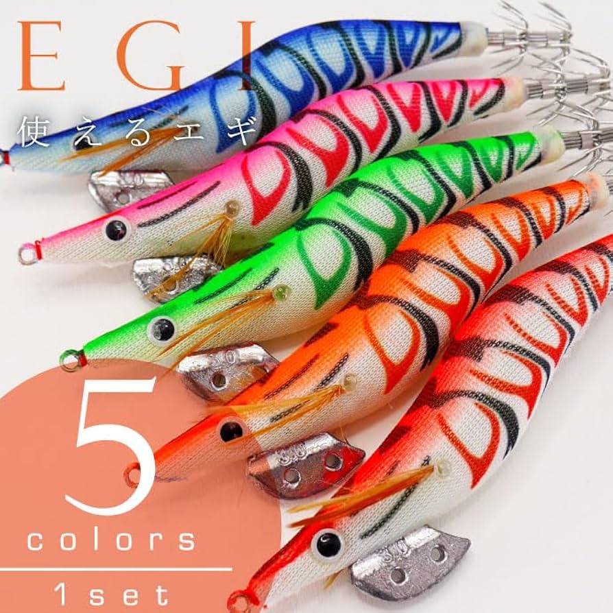 ティップラン餌木セット 餌木・ティップランエギ・イカメタルセット