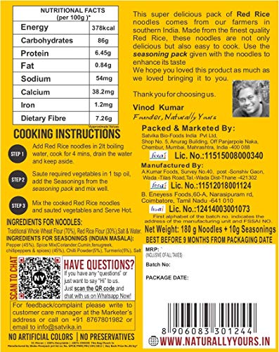 Image of Naturally Yours Red Rice Hakka Noodles | No Maida, Non-Fried, Vegan, Preservative Free | No Onion No Garlic, Jain Friendly | High Iron, Antioxidants & Fiber | Healthy & Easy to Digest | 180g Pack of 3