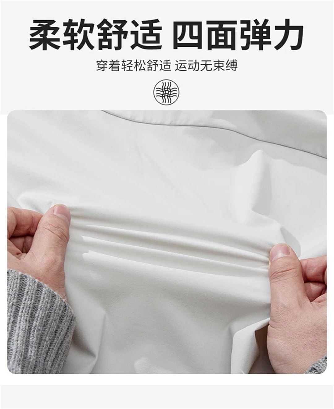 Men's Riding Sports Breathable Waterproof Trenchcoats Skin Ice Sunscreen Jacket