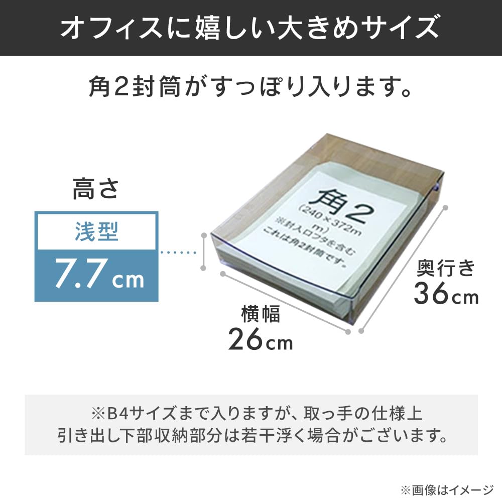 Amazon | 【Amazon.co.jp限定】アイリスオーヤマ フロアケース