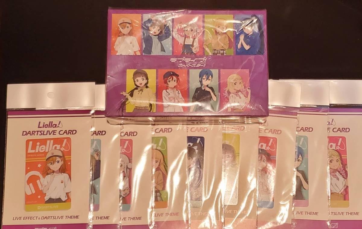Amazon.co.jp: ダーツライブ × 「ラブライブスーパースター」 コラボ 