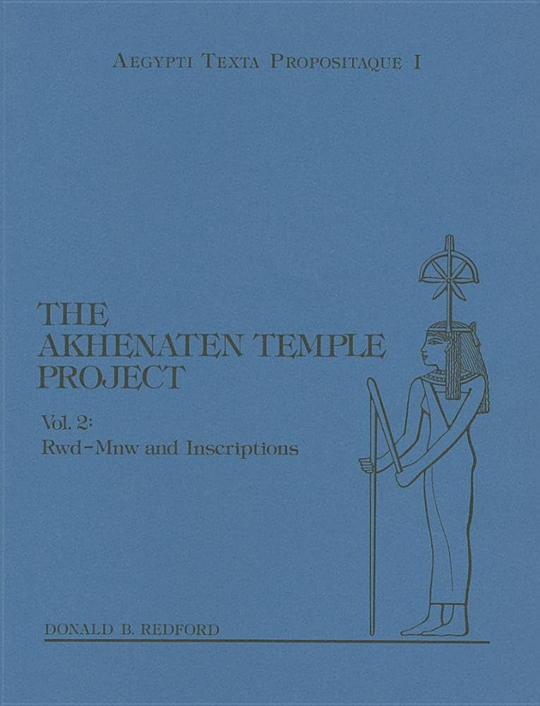 ネイト・ジョルジオ、【Shinsen-en Temple 2】