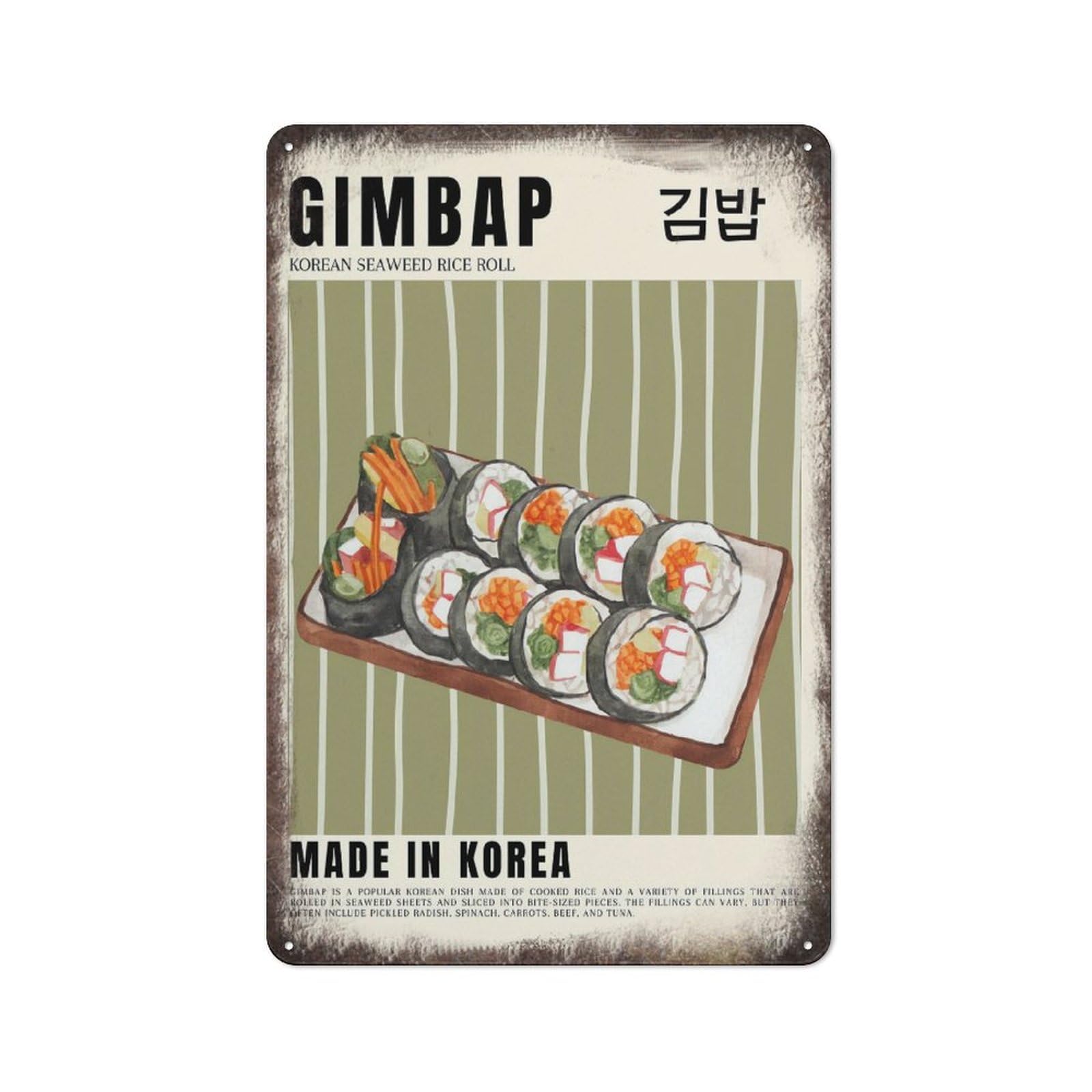 Gimbap Korean Food Chef Korean Retro Wall Poster Art Decor Metal Tin Sign Garage Bar Courtyard Decor 8X12Inch