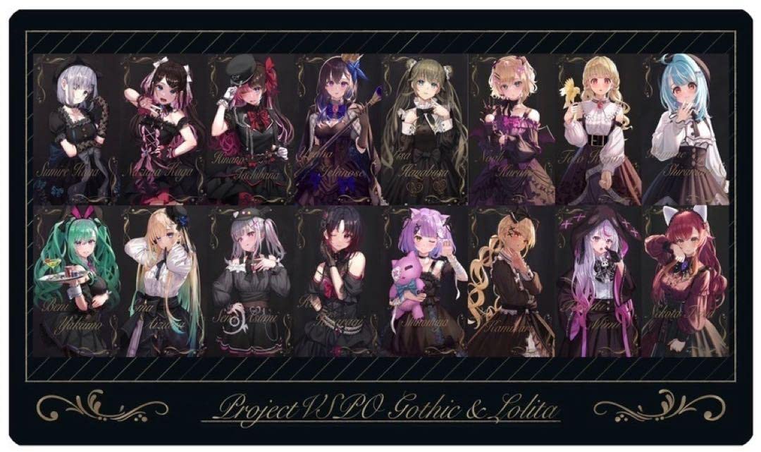 Amazon.co.jp: ぶいすぽ マウスパッド : パソコン・周辺機器