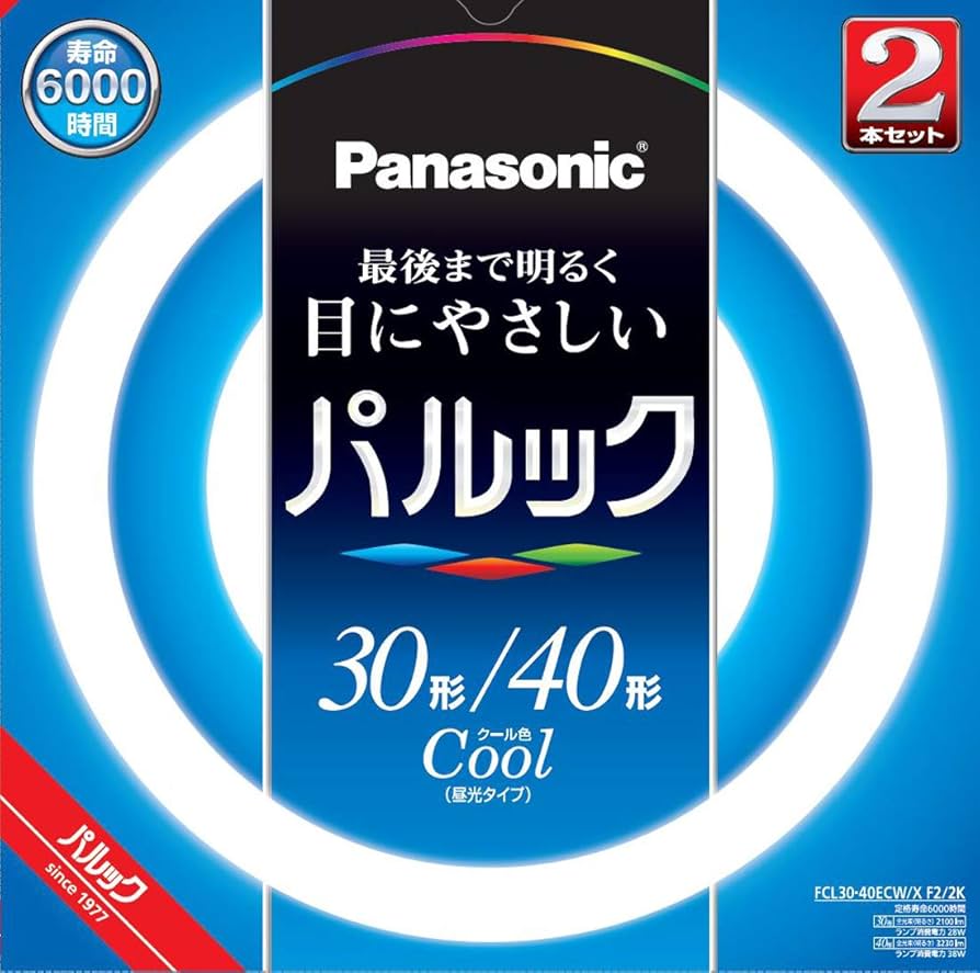 パナソニック 蛍光灯丸形 30形+40形 2本入 ×5セット Amazon | パナソニック 蛍光灯丸形 30形+40形 2本入 クール色