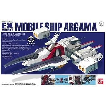 EXモデル　アーガマ　ミネルバ　セット EXモデル アーガマ ミネルバ セット