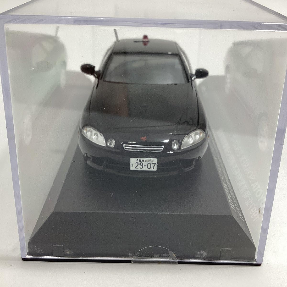 Amazon | ライズ RAI'S 1/43 ミニカー ソアラ 2.5GT-T 北海道警察 高速