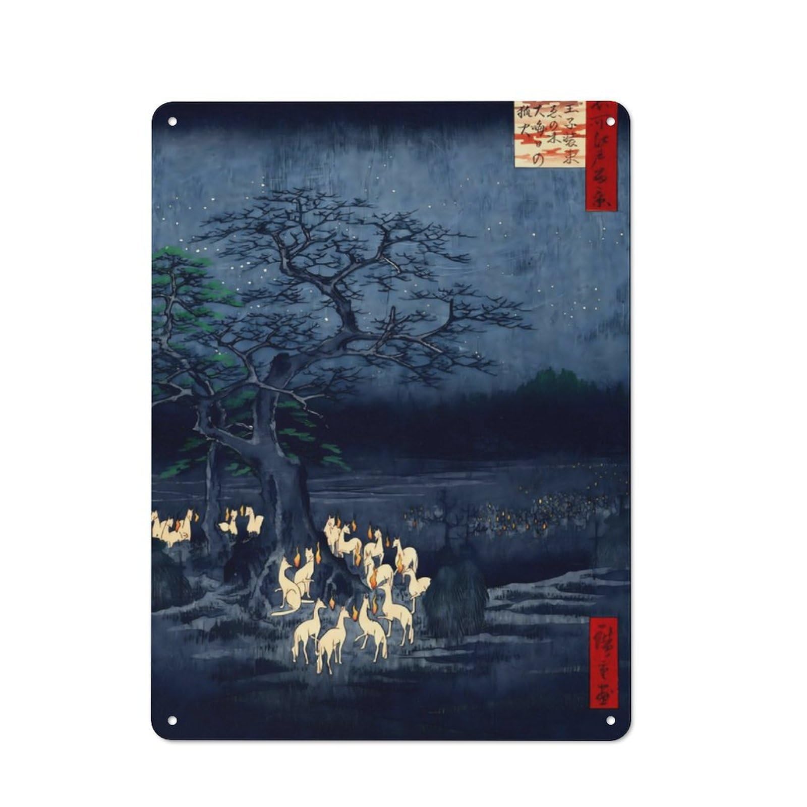 Junmoney Eve Foxfires For Living Room Or Hallway, Rustic Metal Sign 40X30cm, For Home Interiors, Feature Walls And Decorative Displays