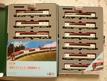 KATO 10-408、409 253系成田エクスプレス 基本増結 9両 KATO 10-408、409 253系成田エクスプレス 基本増結 9両