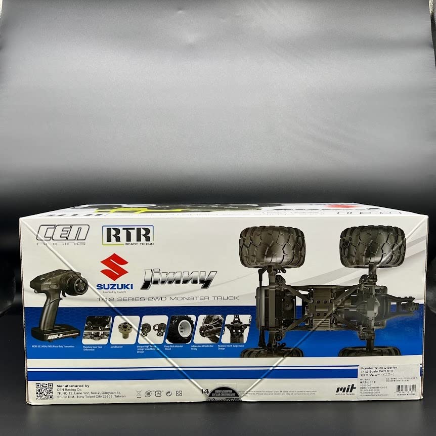 Amazon | 112 ジムニー 電動 RC ラジコン シエラ モンスター