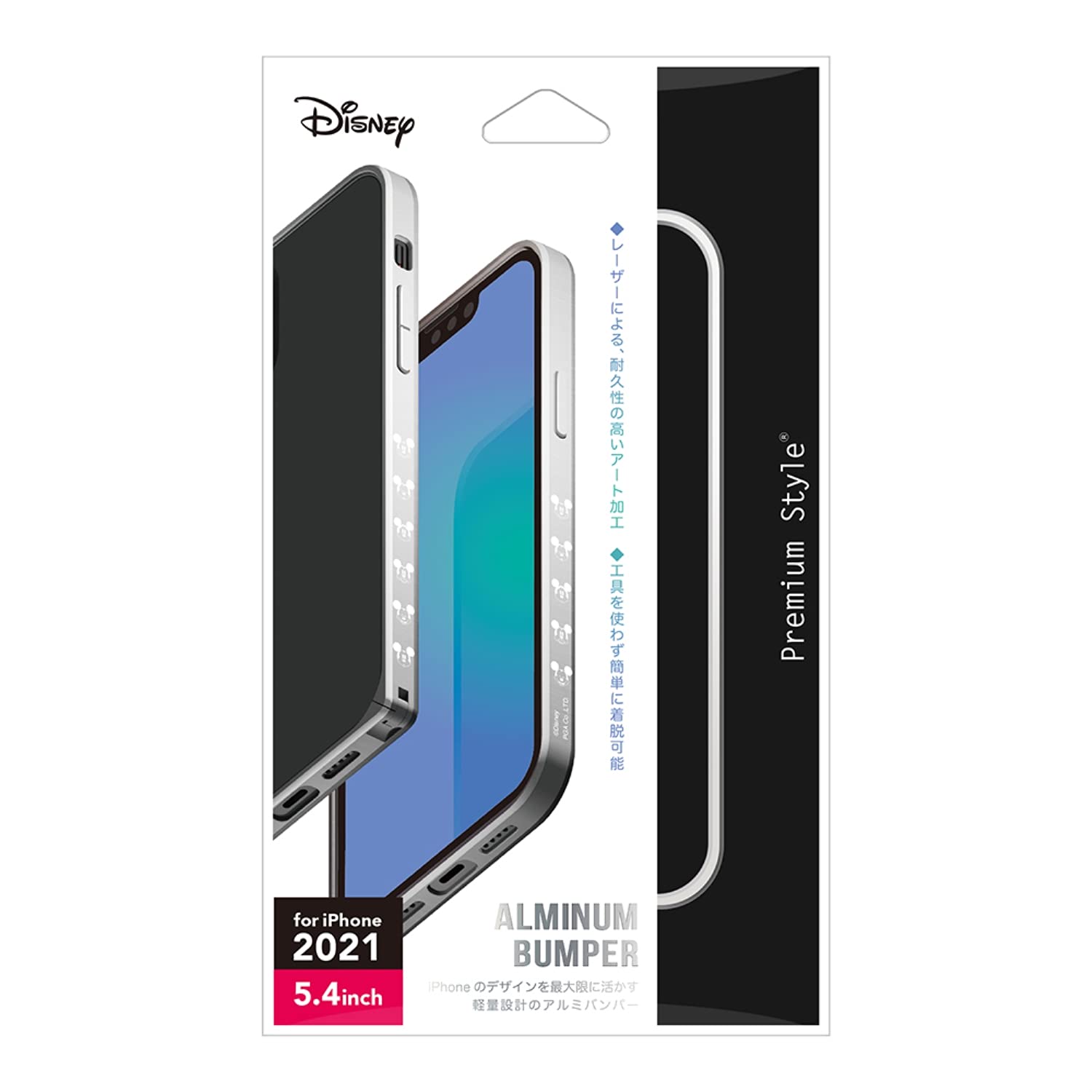 Premium Style iPhone 13 mini用 アルミバンパー [ミッキーマウス/シルバー] PG-DBP21J02MKY
