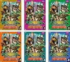 全巻セット【中古】DVD▼大恐竜時代へGO!!(11枚セット)全5巻 + GO!!GO!! 全6巻 レンタル落ち Amazon.co.jp: 【中古】 大恐竜時代へGO!!GO!! 1 2 3 4 5 6
