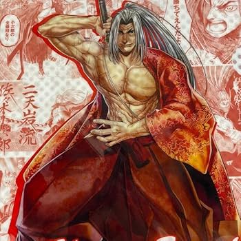 Amazon.co.jp: 終末のワルキューレ ポセイドン 佐々木小次郎