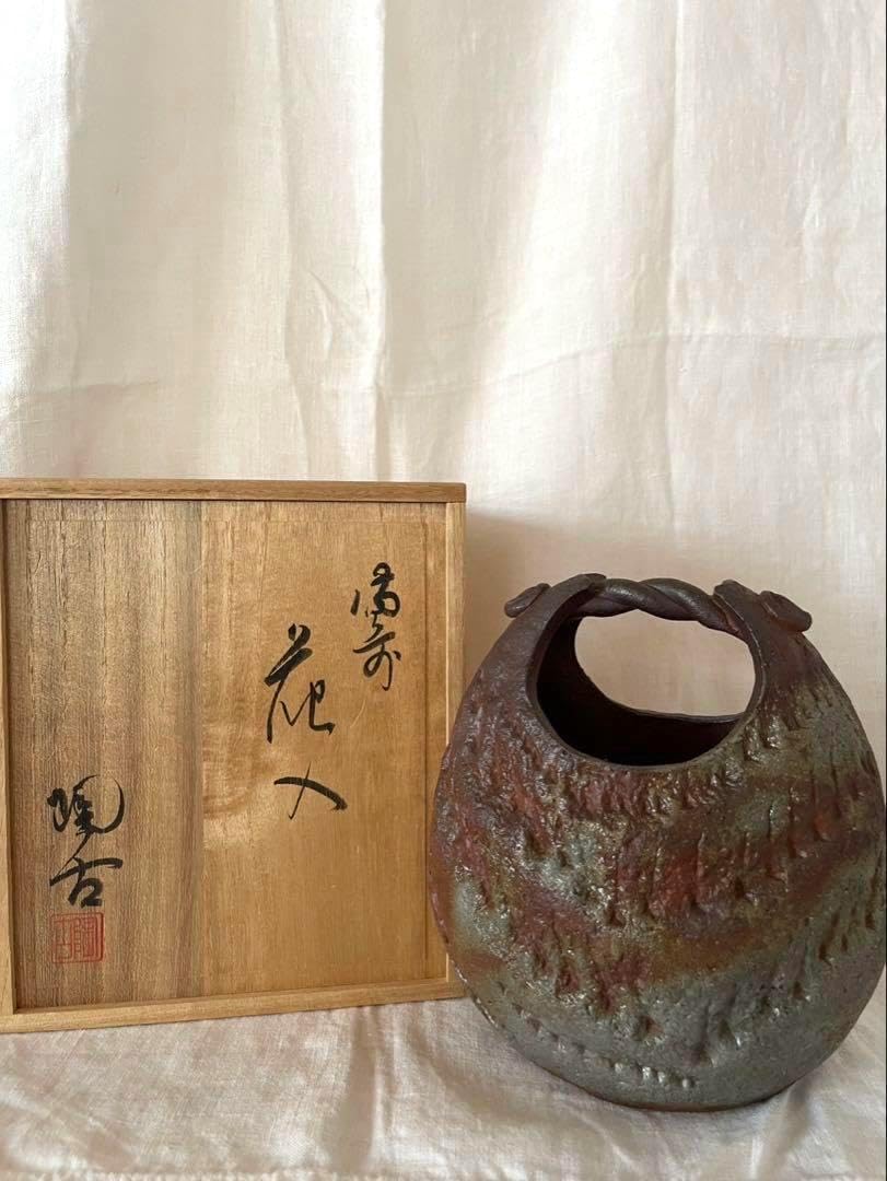 備前焼 窯元 小西陶古 花器 花入 木箱付き 作家 備前焼 一覧 備前焼 陶 備前焼 窯元 小西陶古 花器 花入 木箱付き 作家 備前焼 一覧 備前焼 陶