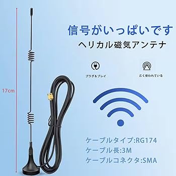 K*5様 National TA-CA33D TVアンテナ K*5様 National TA-CA33D TVアンテナ 製品情報 | DXアンテナ