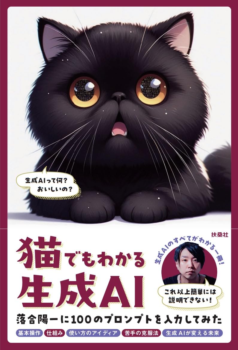 ねこ@プロフ読んでください ねこ@プロフ読んでください ねこ✳︎プロフ読んでね✳︎様 ご確認用