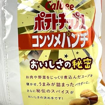 ぽてち seisen-online_0502957-1