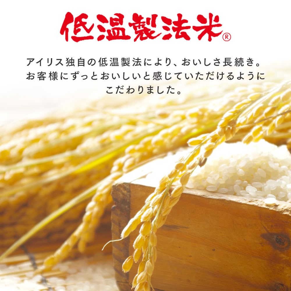 Amazon.co.jp: 米 令和7年産 15kg 和の輝き 国産ブレンド 無洗米 5kg×3