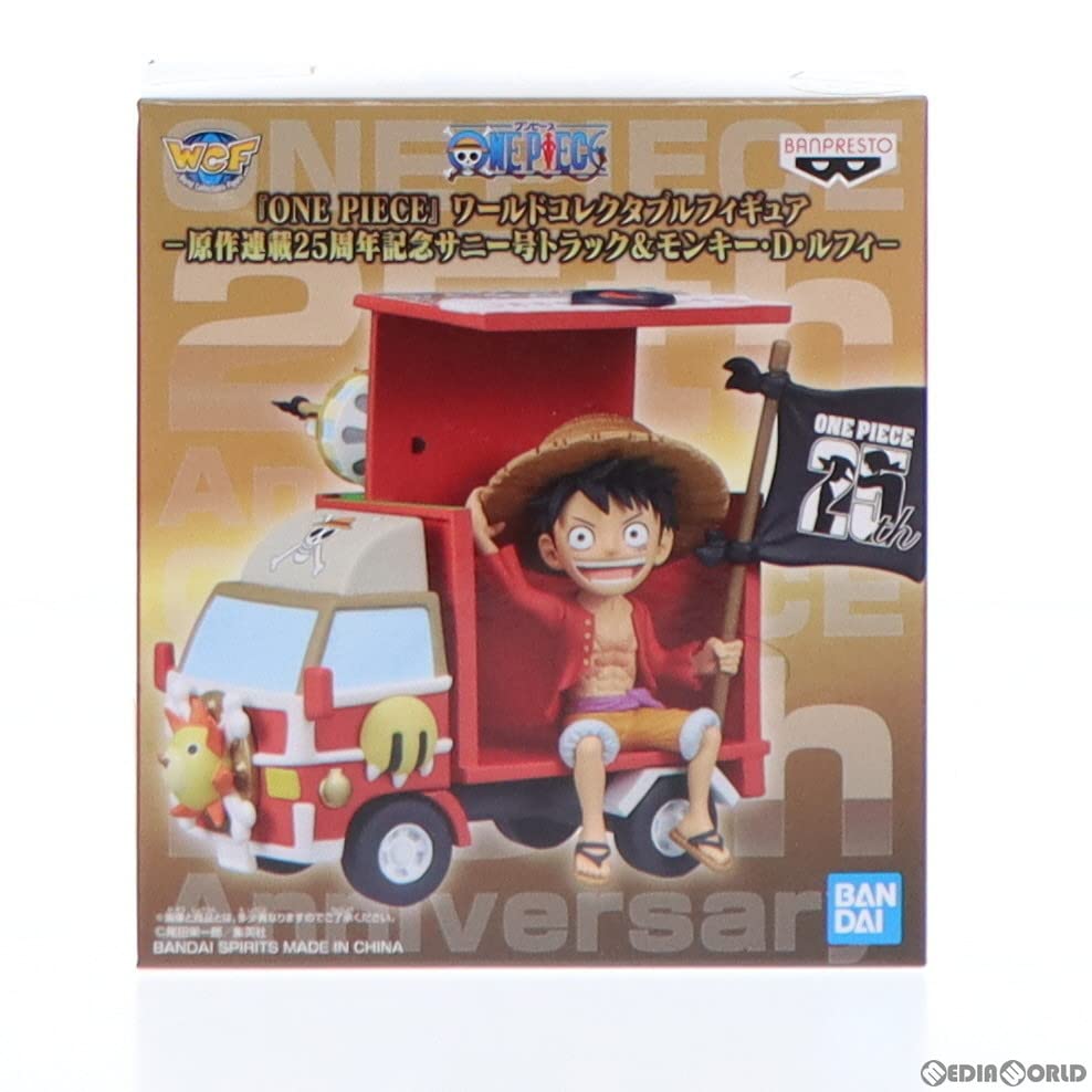 Amazon.co.jp: [FIG]サニー号トラック&ルフィ ワンピース ワールド 