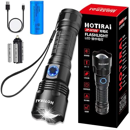 Amazon 21最新進化版 Hotirai 懐中電灯 充電式 強力 Led ハンディライト 充電式 電池式 懐中電灯 Led 強力 軍用 最強 ハンディライト Led 懐中電灯 Usb充電式 Ledフラシュライト高輝度 2800ルーメン 5モード調光 ズーム機能 スマート電力表示 登山 釣り Sos 停電 Amazon 21最新進化版 Hotirai 懐中電灯 充電式 強力 Led ハンディライト 充電式 電池式 懐中電灯 Led 強力 軍用 最強 ハンディライト Led 懐中電灯 Usb充電式 Ledフラシュライト高輝度 2800ルーメン 5モード調光 ズーム機能 スマート電力表示 登山 釣り Sos 停電