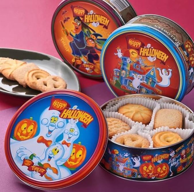 Amazon.co.jp: ハロウィン お菓子 ヤコブセン ハロウィンバター