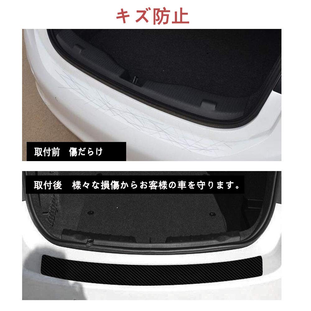 Amazon | 黒色 GRカローラ/カローラ/カローラ アクシオ NZE/ZRE140系