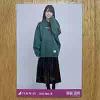 ビビットパーカー　バラ売り　乃木坂46 生写真 619SvqHrB6L._AC_SY200_QL15_.jpg