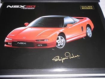 Amazon.co.jp: ホンダNSX特別限定版 上原繁氏直筆サイン入り