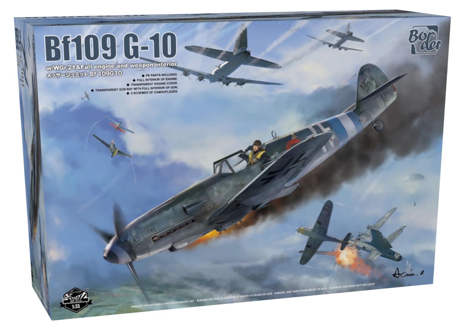 Amazon | ボーダーモデル(Border Model)1/35 ドイツ メッサー