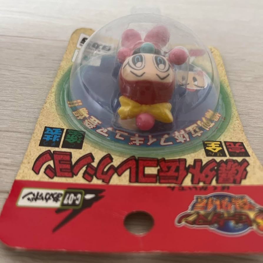 ボンバーマン　ビーダマン　爆外伝　コレクション　あかボン　10点　セット ボンバーマン ビーダマン 爆外伝 コレクション あかボン 10点