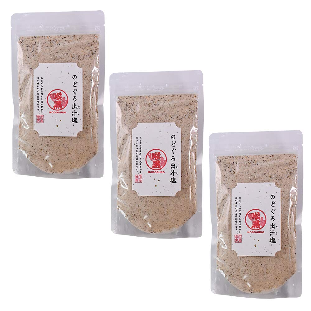 はぎの食品 のどぐろ出汁塩 調味料 160g×3個セット