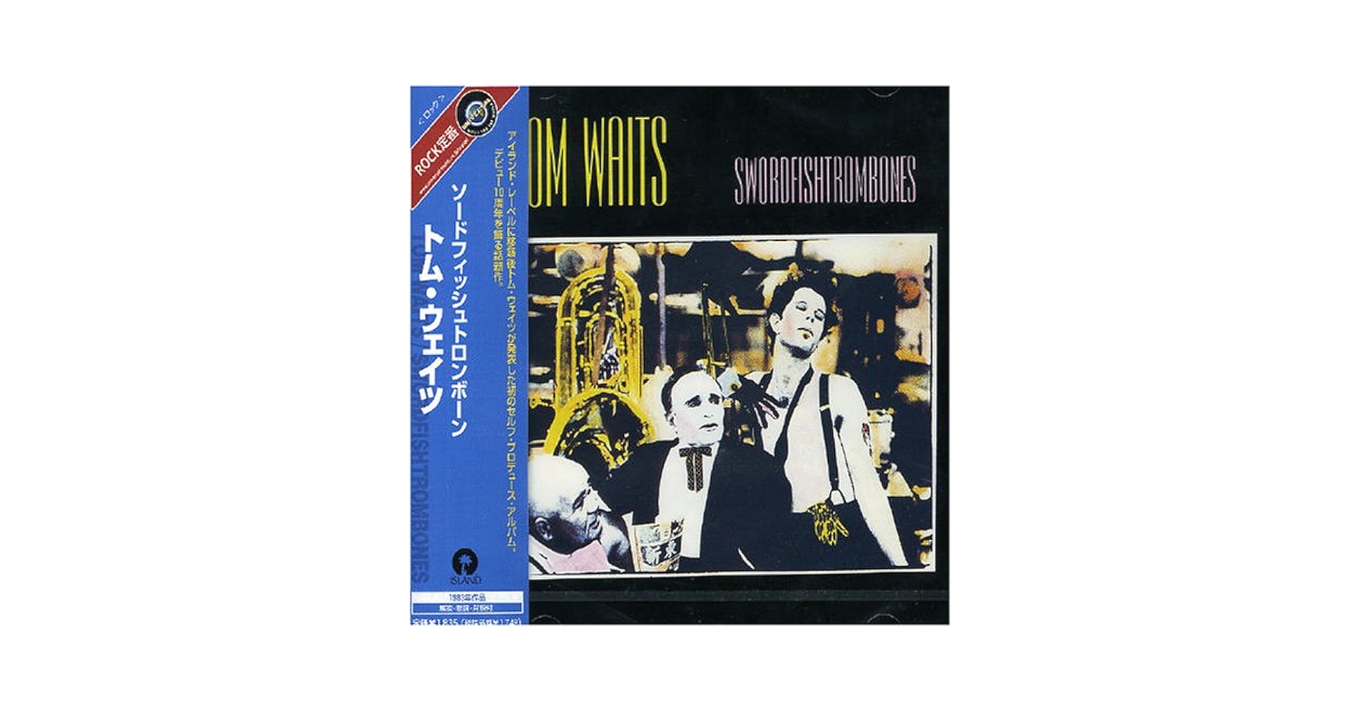 送料込み【帯型ライナー】LP トム・ウェイツ　ソードフィッシュトロンボーン 送料込み【帯型ライナー】LP トム・ウェイツ ソードフィッシュ